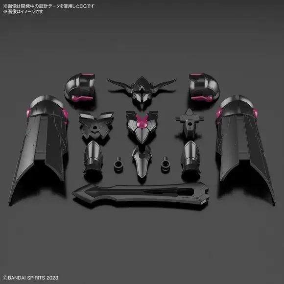 Bandai 30MF 30 Minutes Fantasy Class Up Armor (Rosan Paladin)