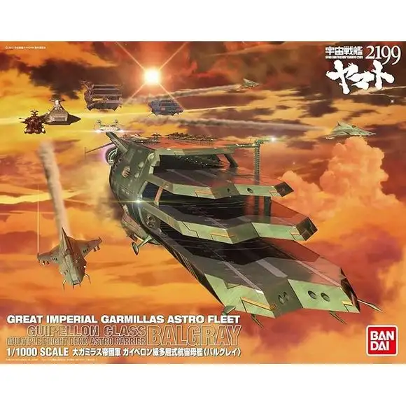 Bandai Hobby Space Battleship Yamato Gaiperon Class Multi-layered Space Carrier 1/1000 Scale Model Kit
