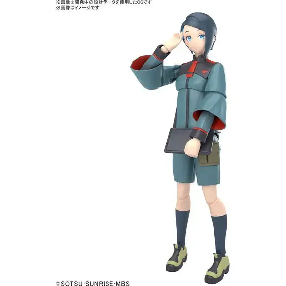 Bandai Hobby Figure-rise Standard The Witch from Mercury Nika Nanaura Figure Model Kit