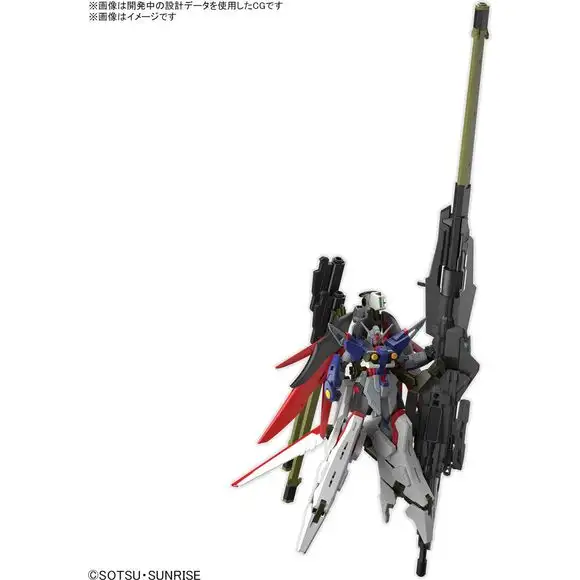 Bandai Hobby Destiny Gundam Spec II & Zeus Sillouette HG 1/144 Scale Model Kit