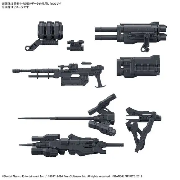Bandai Hobby 30MM Option Parts Armored Core VI Weapon Set 02 Model Kit