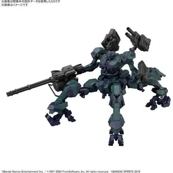 Bandai Hobby Armored Core VI 30 Minutes Missions Balam Industries BD-011 Melander Liger Tail 1/144 Scale Model Kit