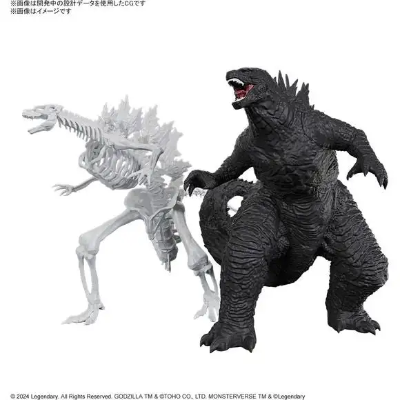 Bandai Godzilla x Kong: The New Empire Godzilla Model Kit
