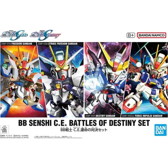 Bandai SEED Senshi BB C.E. Battles of Destiny Gundam Set SD Model Kit