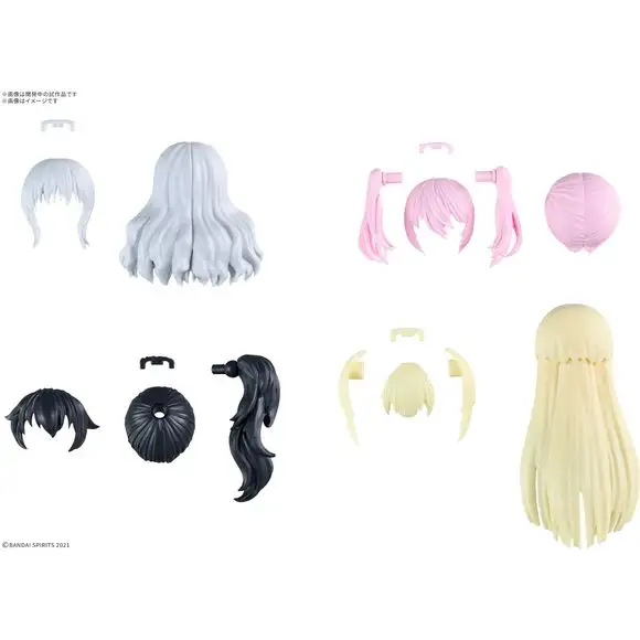(PRE-ORDER: April 2025) Bandai Hobby 30MS Option Hair Style Parts Vol.11 ALL 4 TYPES