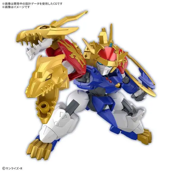 Bandai Mashin Hero Wataru Ryujinmaru (Limited Edition) SD Model Kit