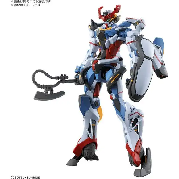 Bandai Hobby GMS-Ω Gundam GQuuuuuuX HG 1/144 Scale Model Kit