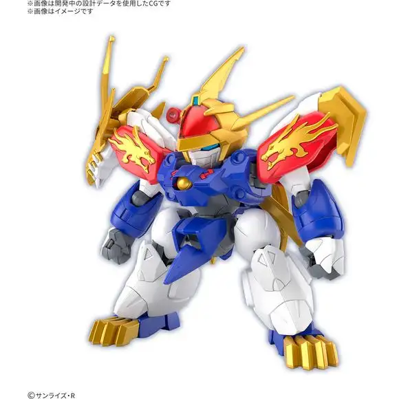 Bandai Mashin Creator Wataru #01 Ryujinmaru SD Model Kit