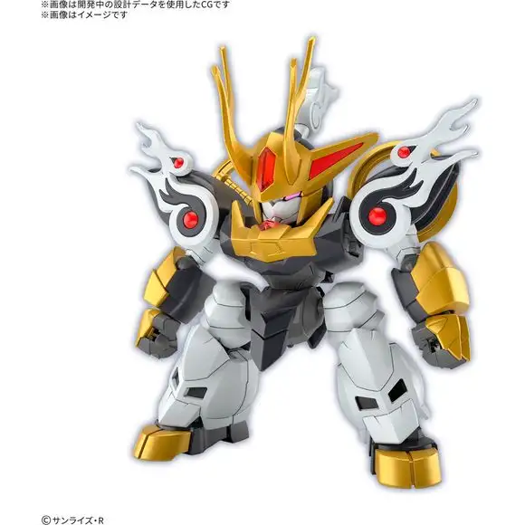 Bandai Mashin Hero Wataru Kirinmaru SD Model Kit