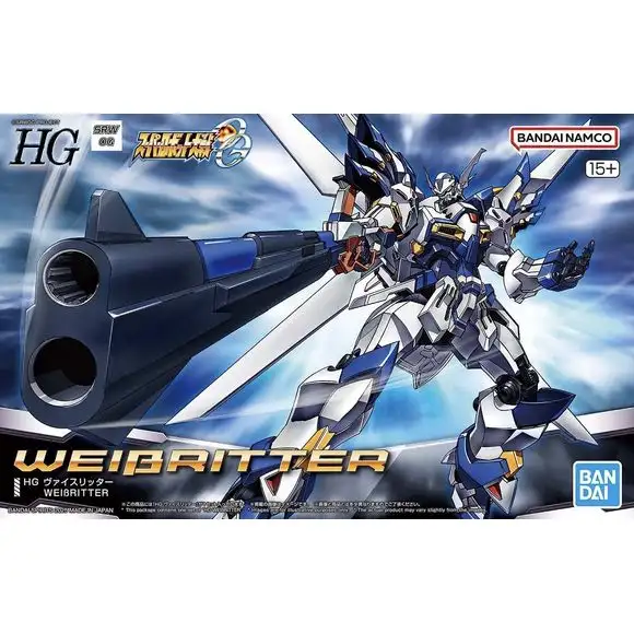 Bandai Hobby Super Robot Wars Weissritter HG 1/144 Scale Model Kit