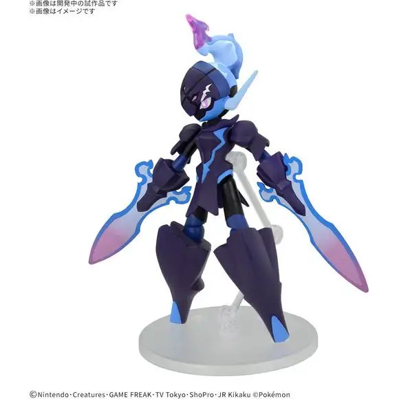 Bandai Hobby Pokemon Select Series 57 Ceruledge Plastic Model Kit