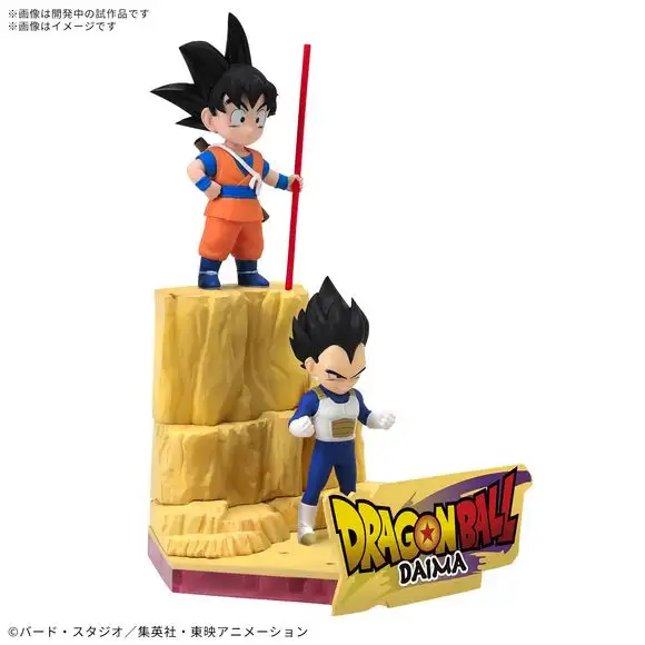 Bandai Dragon Ball DAIMA Son Goku (Mini) & Vegeta (Mini) Model Kit