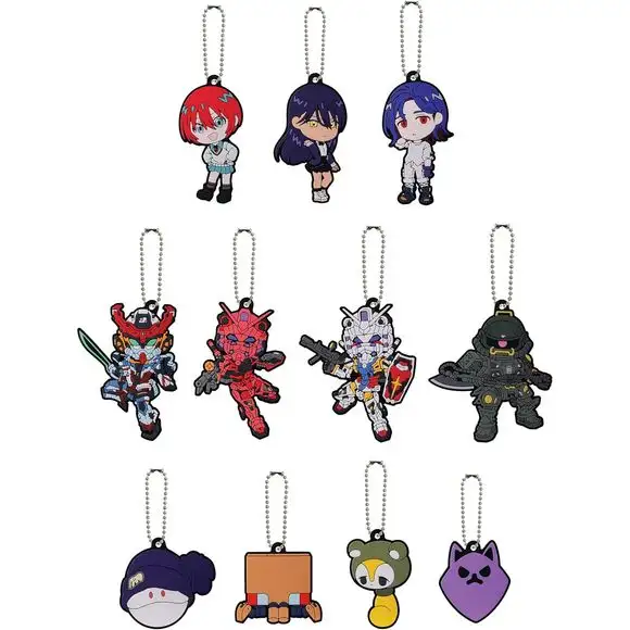 Bandai Mobile Suit Gundam GQuuuuuuX Rubber Charm Keychain - 1 Random