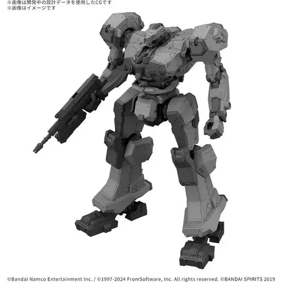 Bandai Hobby Armored Core VI 30 Minutes Missions Balam Industries BD-011 Melander 1/144 Scale Model Kit