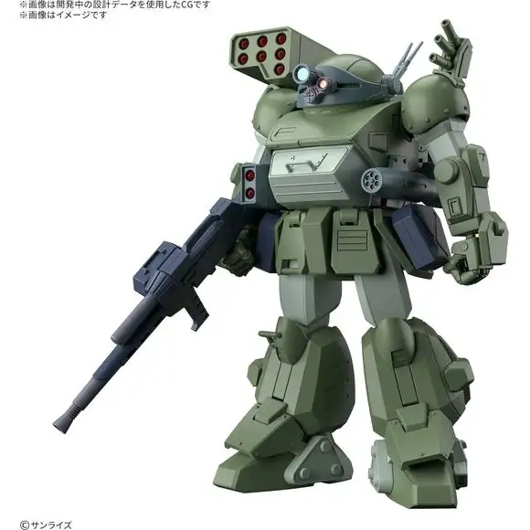 Bandai Hobby VOTOMS Scopedog Turbo-Custom HG Model Kit