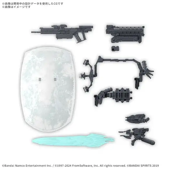 Bandai Hobby 30MM Option Parts Armored Core VI Weapon Set 05