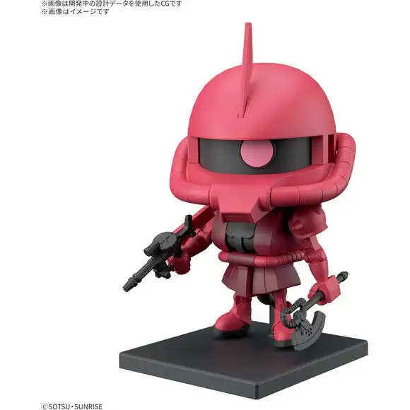 Bandai CharZaku-Kun DX Set (With Runner Ver. Recreation Parts) 1/1 Model Kit