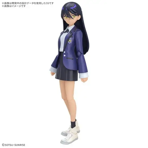 Bandai Hobby Figure-rise Standard GQuuuuuuX Nyaan Figure Model Kit