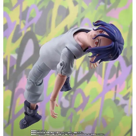 (PRE-ORDER: February 2026) Bandai GQuuuuuuX S.H.Figuarts Shuji Itō Action Figure