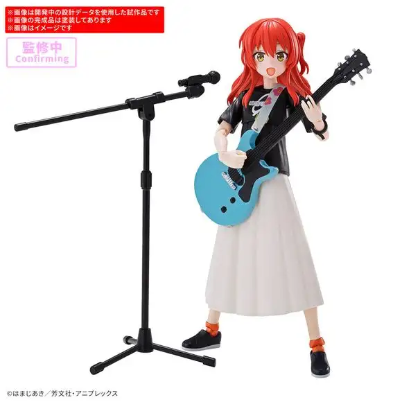 Bandai 30MP 30 Minutes Preference Bocchi the Rock! Ikuyo Kita Model Kit