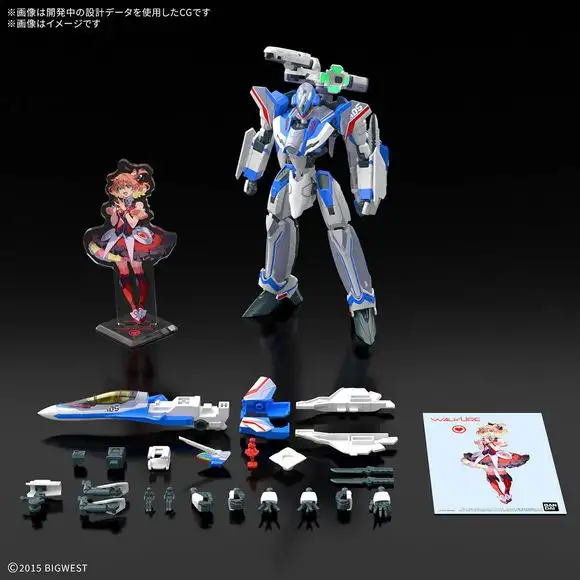 Bandai Hobby Macross VF-31J Siegfried (Hayate Immelman Use) DELUXE SET 1/100 Scale HG Model Kit