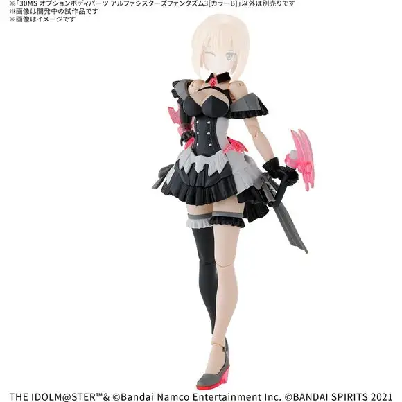 (PRE-ORDER: December 2025) Bandai Hobby 30MS Option Body Parts Alpha Sisters Phantasm 3 (Color B)