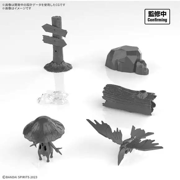 (PRE-ORDER: January 2026) Bandai 30MF 30 Minutes Fantasy Customize Structure 1