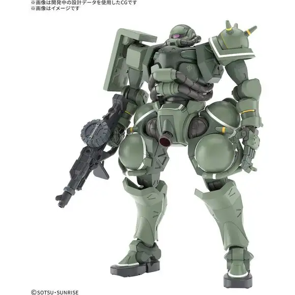(PRE-ORDER: January 2026) Bandai Hobby GQuuuuuuX Zaku (GQ) HG 1/144 Scale Model Kit