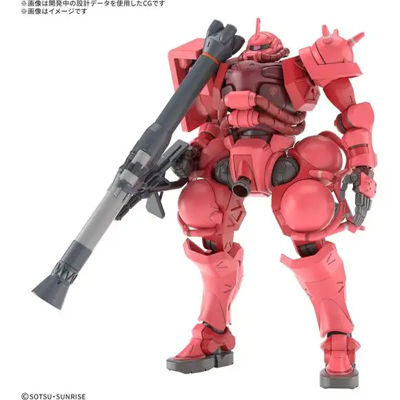 (PRE-ORDER: February 2026) Bandai Hobby GQuuuuuuX Char's Zaku (GQ) HG 1/144 Scale Model Kit