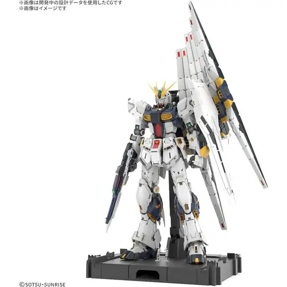 (PRE-ORDER: March 2026) Bandai Char's Counterattack Nu Gundam PG Perfect Grade Unleashed 1/60 Scale Model Kit