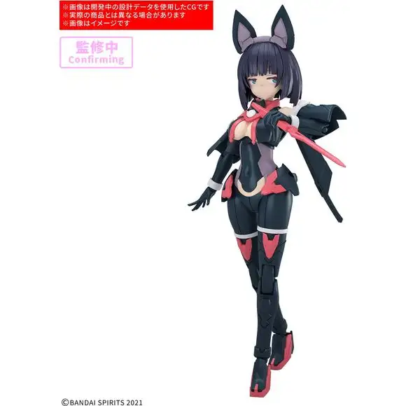 (PRE-ORDER: February 2026) Bandai 30MS 30 Minute Sisters SIS-K00 Micolulu (Color B) Model Kit