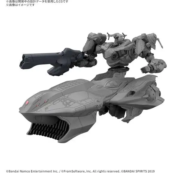 (PRE-ORDER: February 2026) Bandai Hobby Armored Core VI 30 Minutes Missions Arquebus ADD VE-40A 1/144 Scale Model Kit