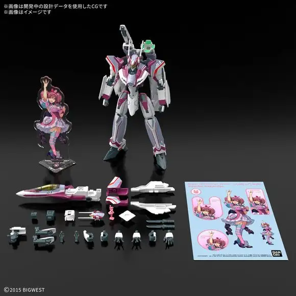 (PRE-ORDER: December 2025) Bandai Hobby Macross VF-31C Siegfried (Mirage Farina Jenius) Deluxe Set 1/100 Scale HG Model Kit