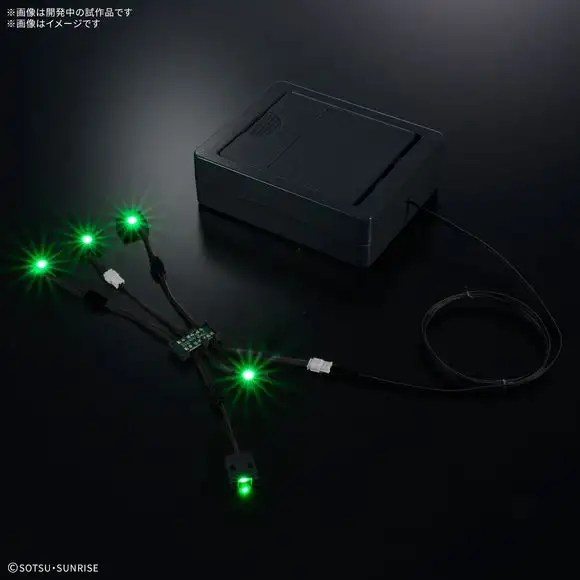 (PRE-ORDER: March 2026) Bandai PG Unleashed LED Unit for Char's Counterattack Nu Gundam 1/60 Scale Model Kit