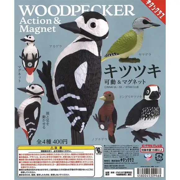 Woodpecker Magnet Gachapon (1 Random)