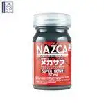 Gaianotes NP005 Mechanical Surfacer Super Heavy 50ML