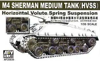 AFV Club 35030 1/35 M4 Sherman Med Tank Wheels & Suspension (HVSS)