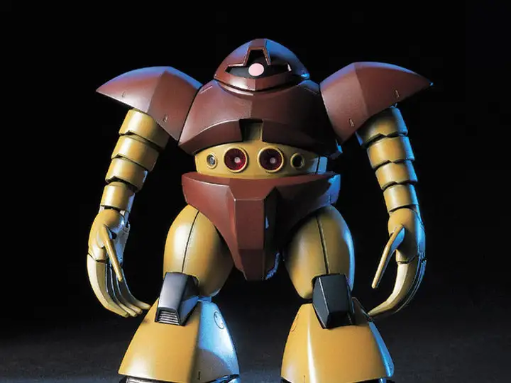 HGUC 1/144 #08 MSM-03 Gogg