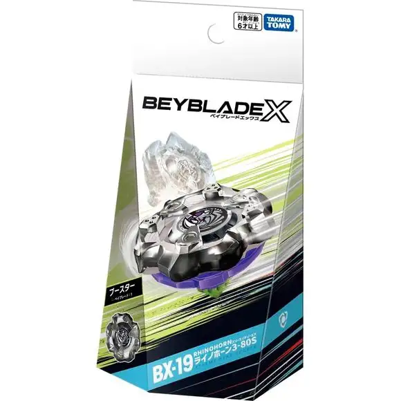 Takara Tomy Beyblade X BX-19 Booster RhinoHorn Rhino Horn 3-80S