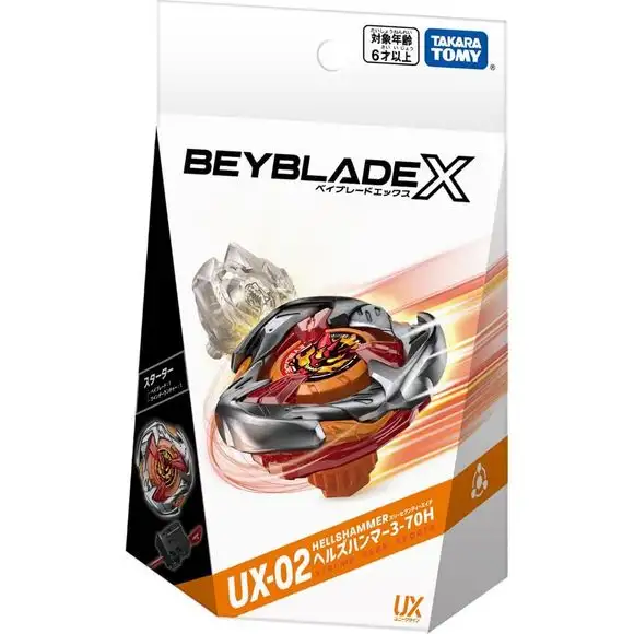 Takara Tomy Beyblade X UX-02 Starter Pack HellsHammer Hell's Hammer 3-70H