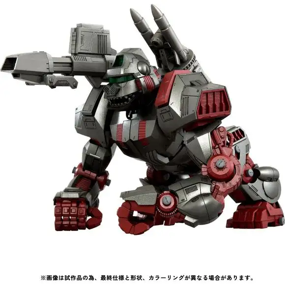 (PRE-ORDER: December 2025) Kotobukiya Zoids RMZ-009 Iron Kong Guylos Color Ver. 1/100 Scale Model Kit