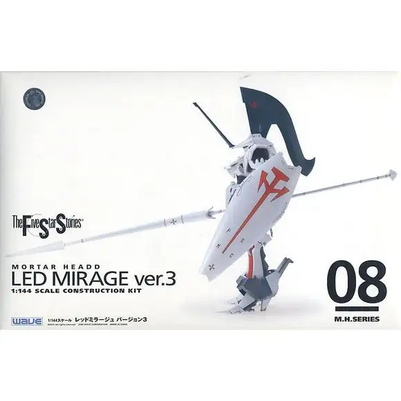 Wave The Five Star Stories FS-103 L.E.D. Mirage Ver. 3 1/144 Scale Model Kit