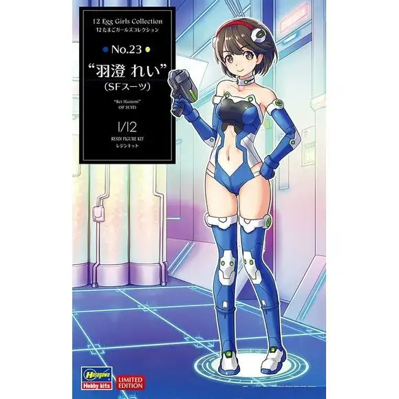 Hasegawa Egg Girls Collection No.23 Rei Hazumi (SF Suit) 1/12 Scale Model Kit