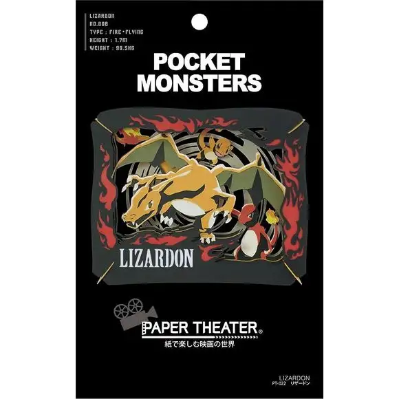 Ensky Pokemon Paper Theater Charizard Craft Kit