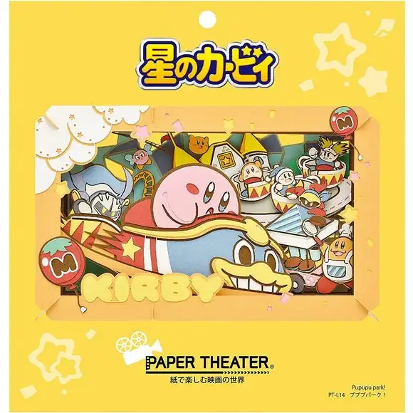 Ensky PT-L14X Kirby PuPuPu Park! Large Paper Theater Craft Kit