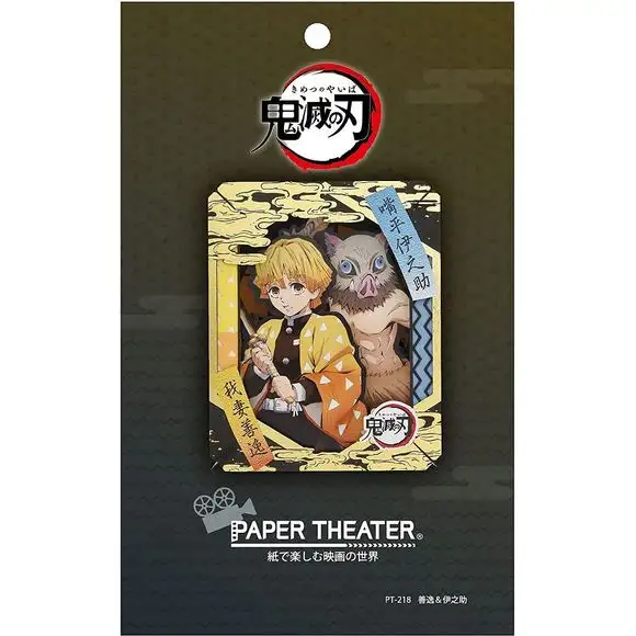 Ensky Demon Slayer Paper Theater - Zenitsu & Inosuke