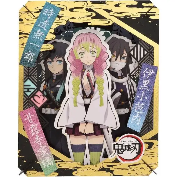 Ensky Demon Slayer Paper Theater - Love Pillar & Mist Pillar & Serpent Pillar