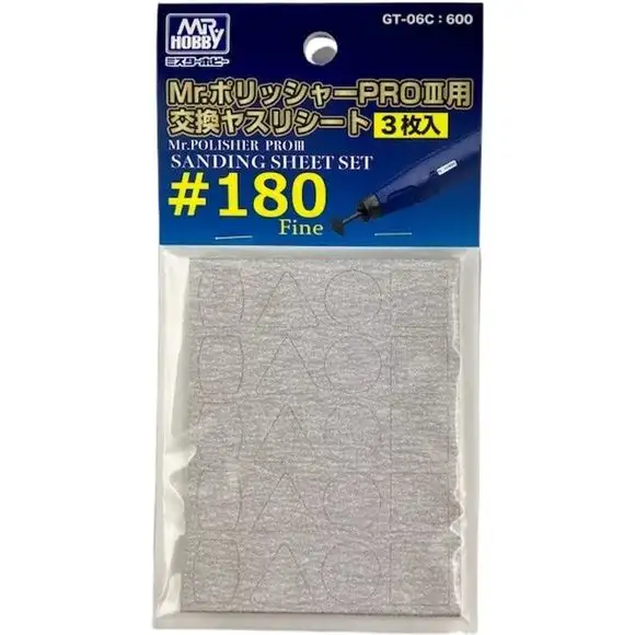Mr. Hobby Mr. Polisher Pro 3 #180 Hobby Tool Sanding Sheet Set