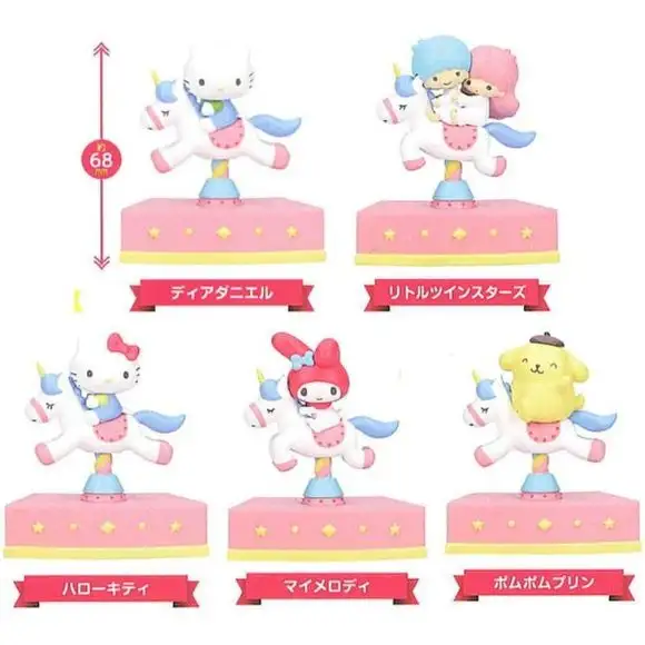 Shaky! Sanrio Characters Merry-Go-Round PINK Figure Gachapon (1 Random)