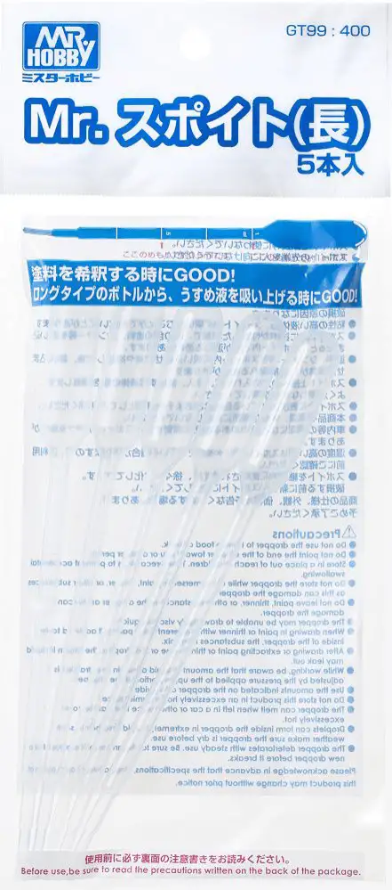 GT99 Mr. Drip Dropper Long